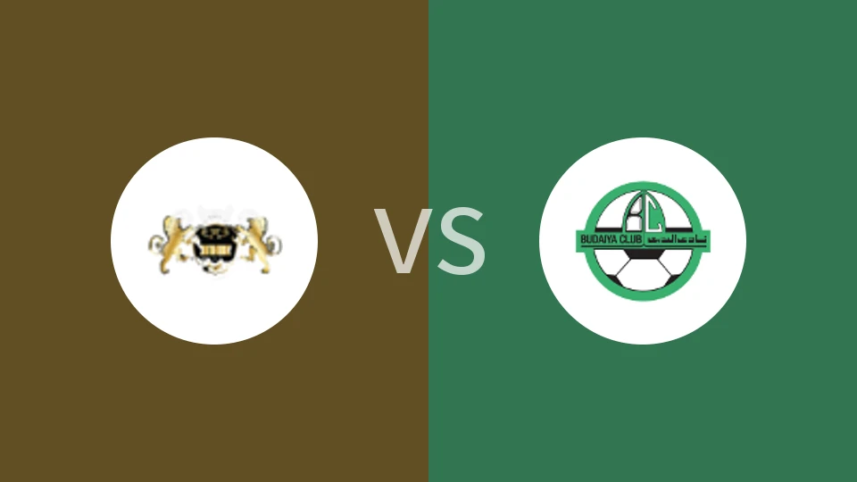 哈尔迪亚vs布戴亚比分预测分析 2025/12/30