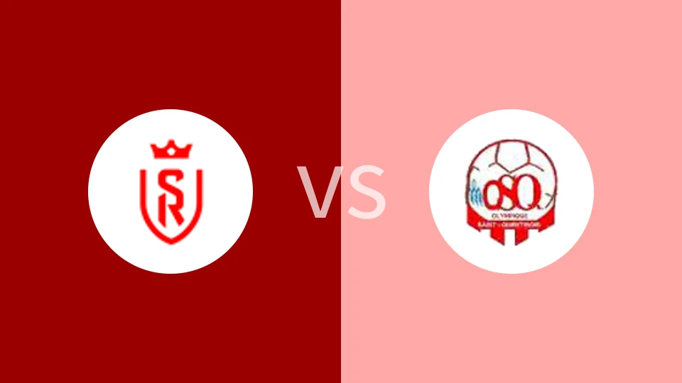 【法全丙】兰斯B队vs圣昆廷