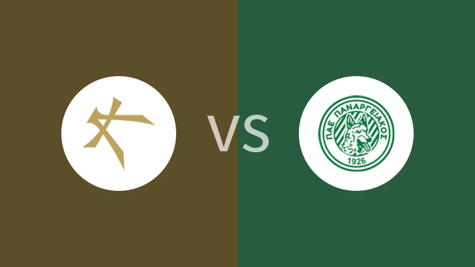 卡利地亚雅典vs帕纳吉亚科斯比分预测分析 2026/01/10