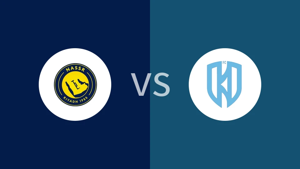 【沙特联】利雅得胜利vs阿科多