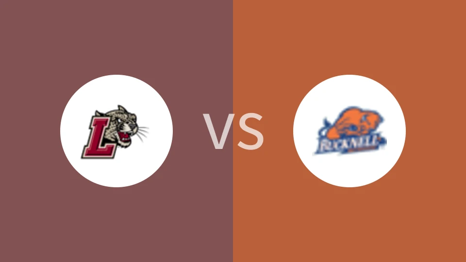 拉法叶学院vs巴克尼尔大学比分预测分析 2025/01/09