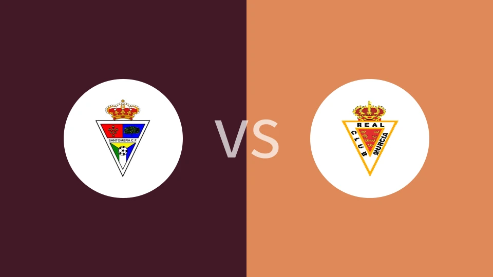 桑托梅拉vs穆尔西亚城B队比分预测分析 2025/12/21