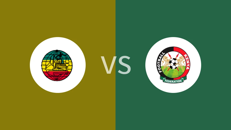 【非青U17】埃塞俄比亚U17vs肯尼亚U17