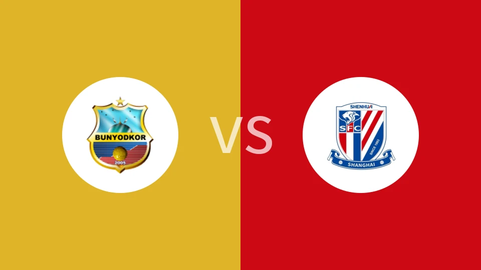 【钱潮杯】塔什干棉农U14vs上海申花U14