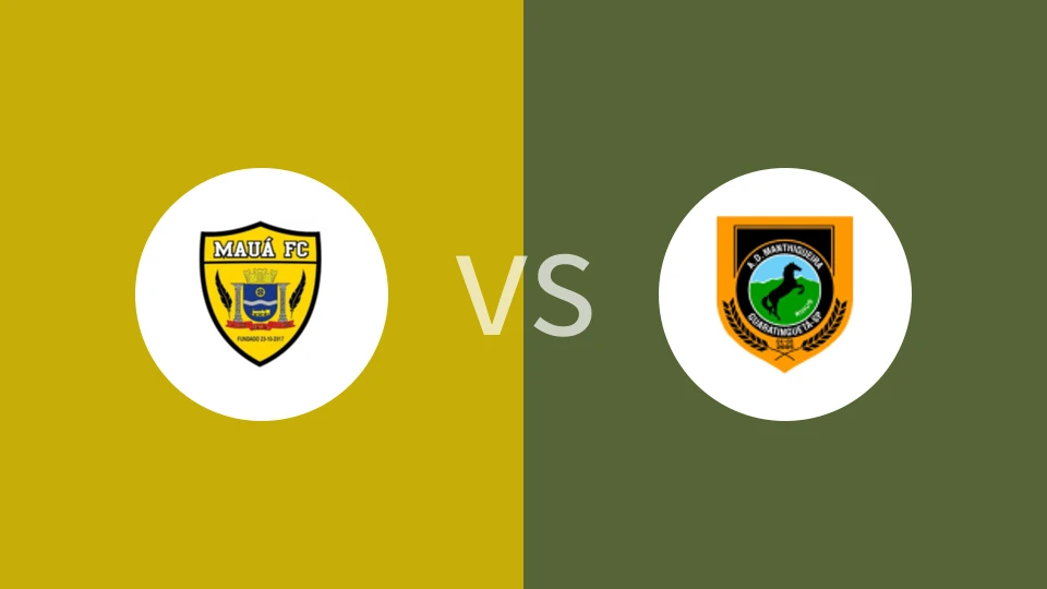 毛阿莫FCvs曼斯奎拉U23