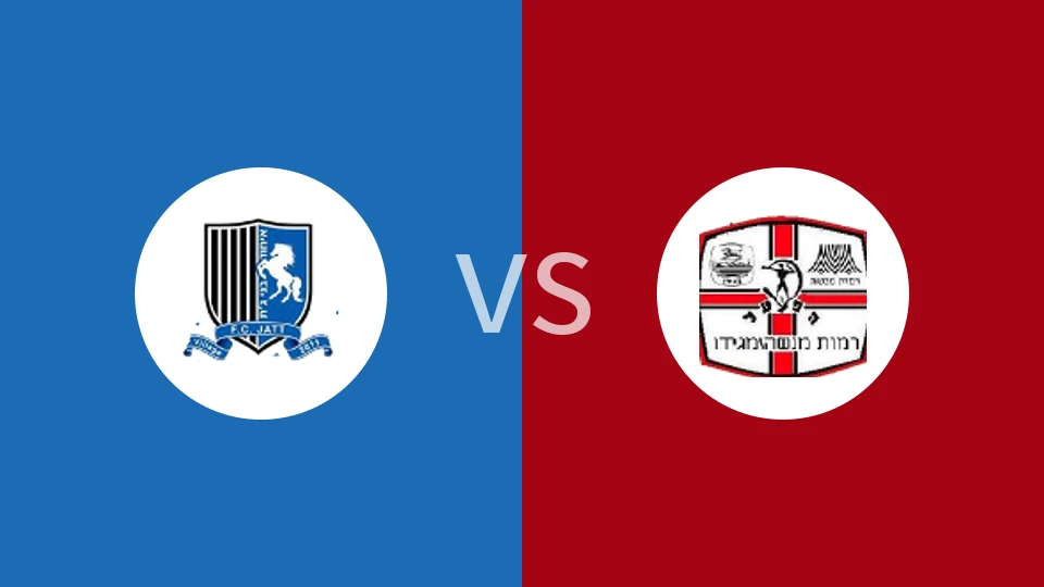 【以丙】伊胡德格布内加德vs普尔布内