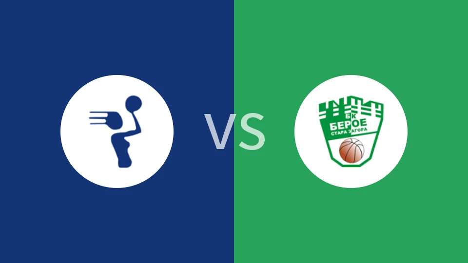 弗里堡女篮vs贝罗女篮比分预测分析 2025/11/06