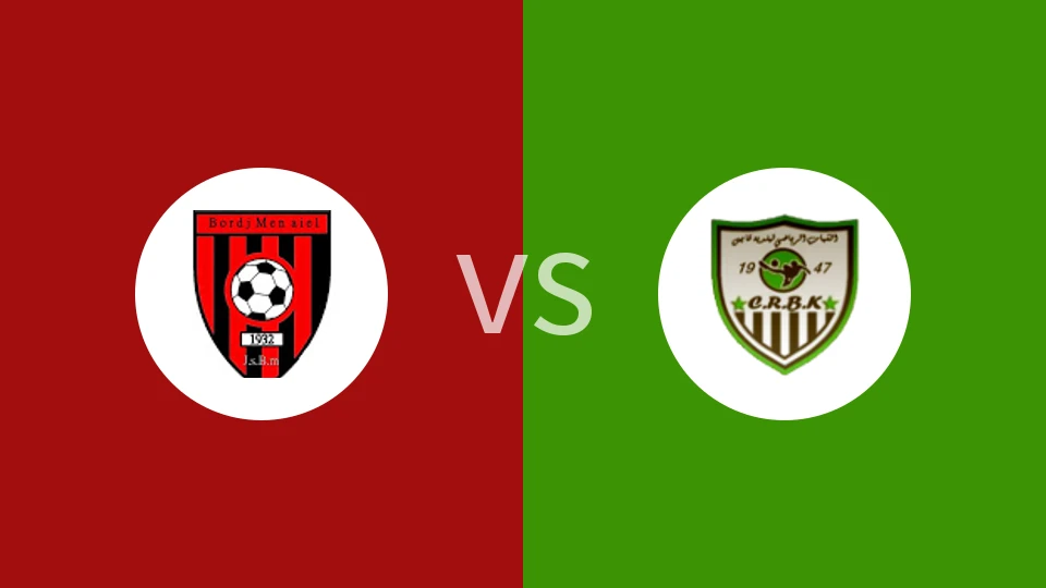 【阿尔乙】博尔德梅奈尔vsCR贝尼图尔