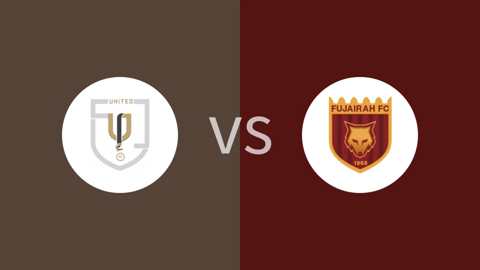 迪拜联合VS阿尔富伊拉比分预测 2023/09/17