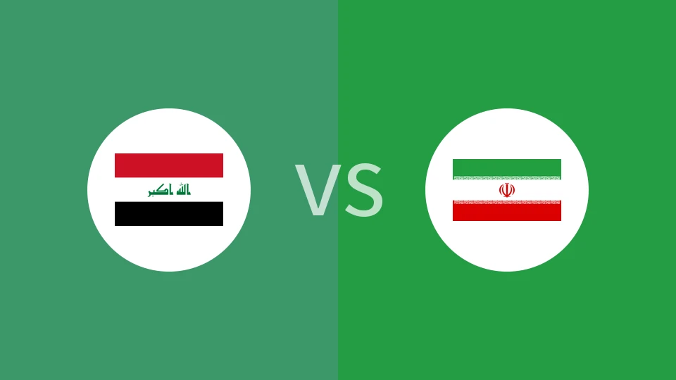 伊拉克vs伊朗回放录像 2025/11/30