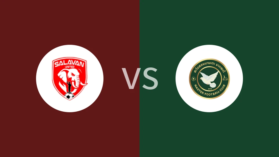 【老挝超】沙拉湾联vs大师