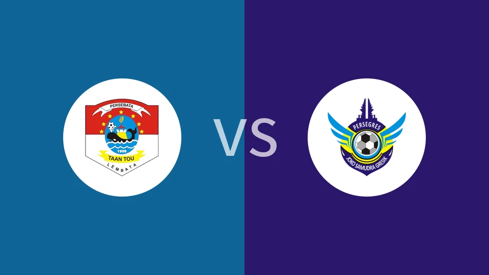 【印尼丁】拉姆巴塔岛vs格勒斯克联