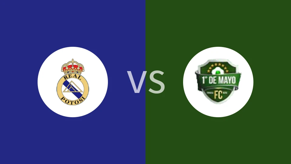 【玻利地杯】皇家波托斯vs五月一日俱乐部