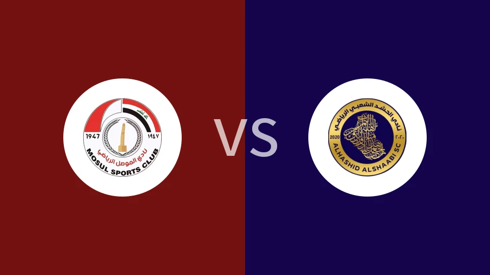 【伊拉杯】摩苏尔vs民兵组织SC