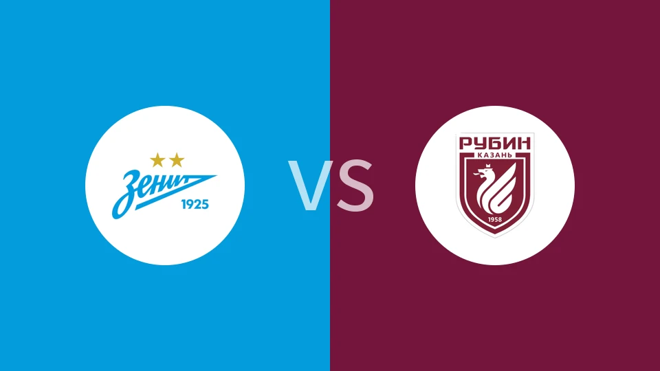 泽尼特vs喀山比分预测分析 2025/12/01