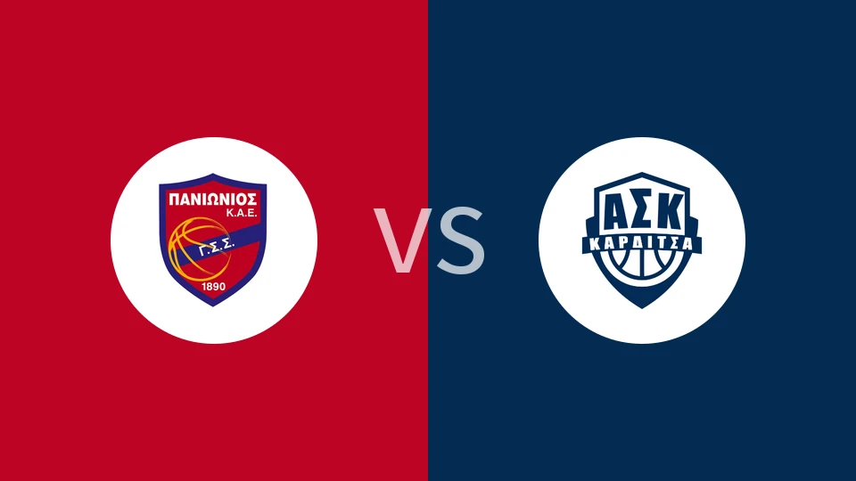 泛伊奥尼亚vs卡尔季察比分预测分析 2025/11/23