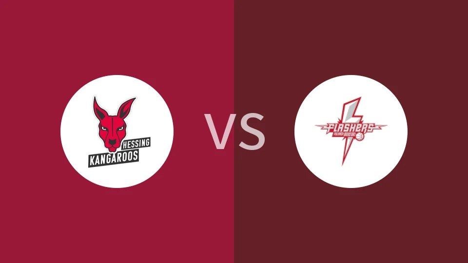 【德篮丙】黑辛莱特斯霍芬vs费尔巴赫