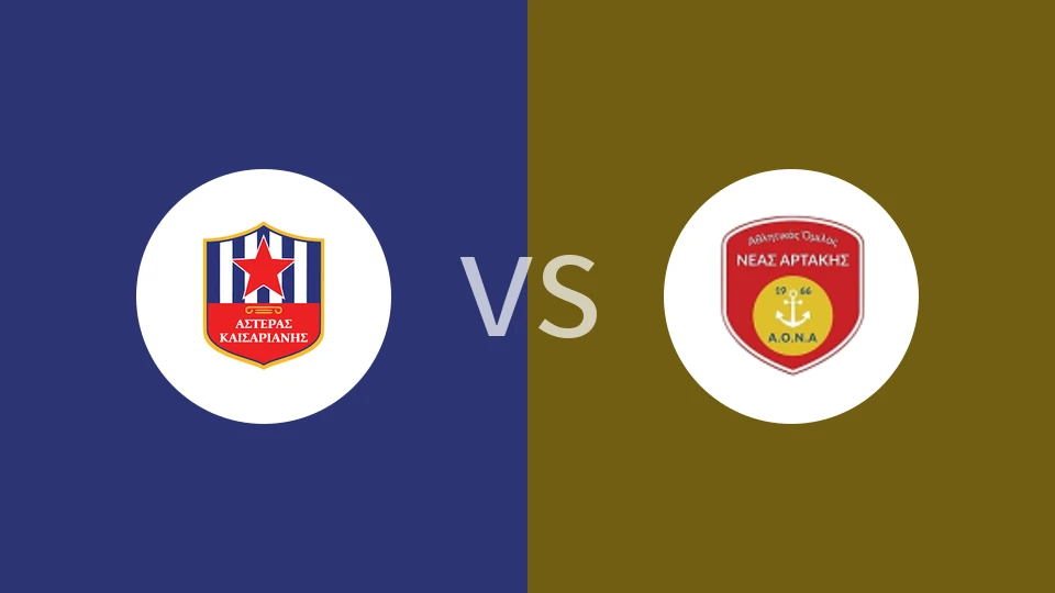 AOM凯萨里亚尼斯之星vs纳阿塔奇比分预测分析 2025/11/23