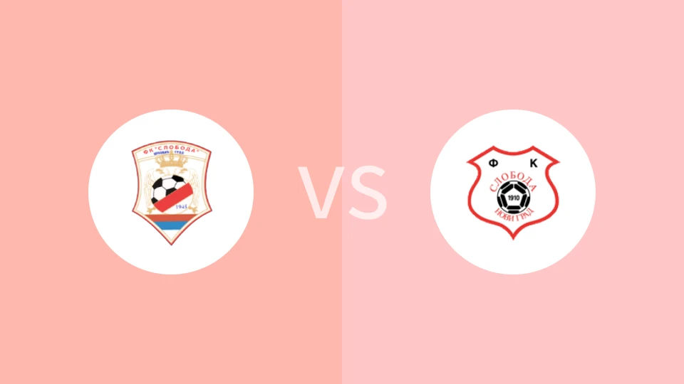 FK斯洛博达vs斯洛波达诺维比分预测分析 2025/05/24