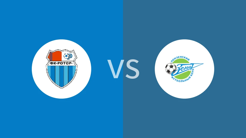 洛特伏尔加格勒B队vs泽尼特奔萨比分预测分析 2025/11/01