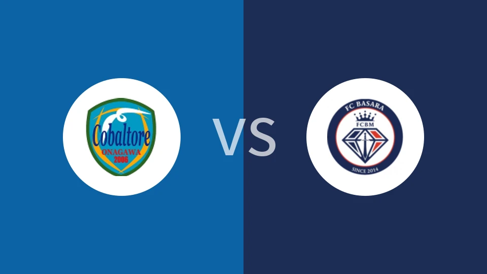 【日地区赛】科巴托瑞女川町vs兵库县巴萨拉FC