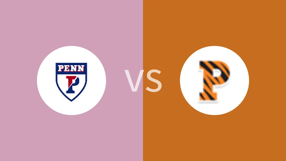宾夕法尼亚vs普林斯顿大学比分预测分析 2025/03/09