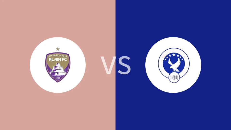 【阿联U21】艾因U21vs海湾联U21