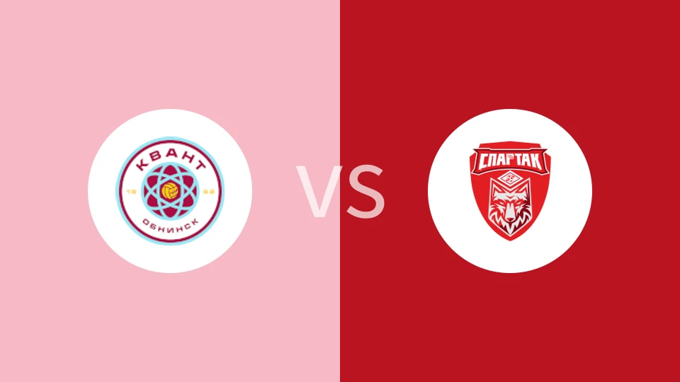 奥布宁斯克vs斯巴达坦波夫比分预测分析 2025/04/05