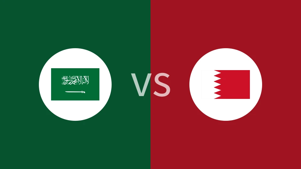 【西亚女锦U17】沙特阿拉伯女足U17vs巴林女足U17