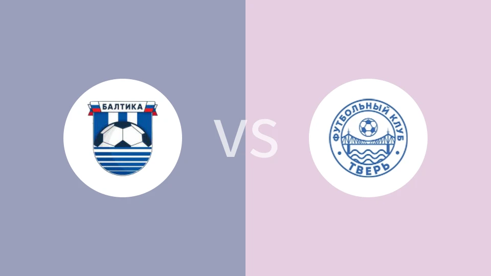巴提卡BFUvsFC维尔比分预测分析 2025/05/19