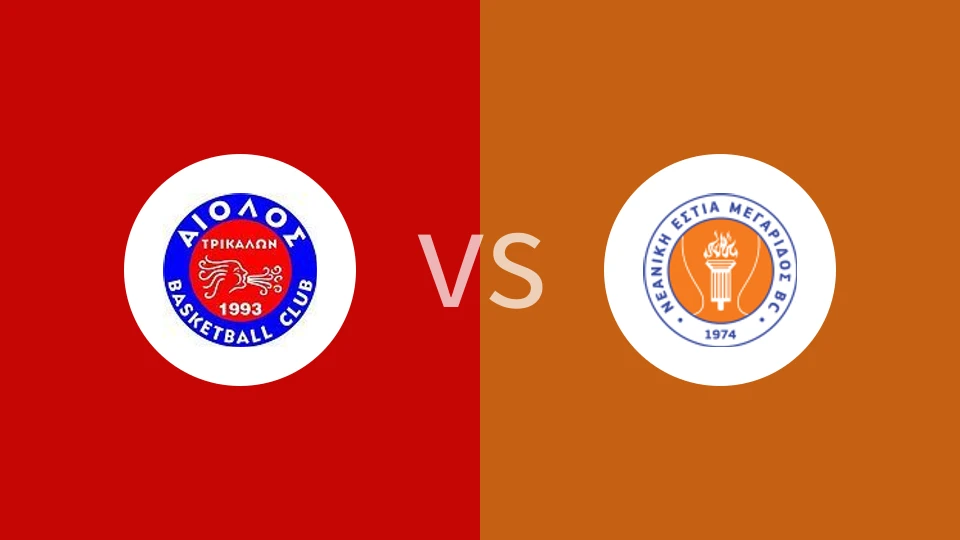 【希腊A2】特里卡拉vs美格拉达斯