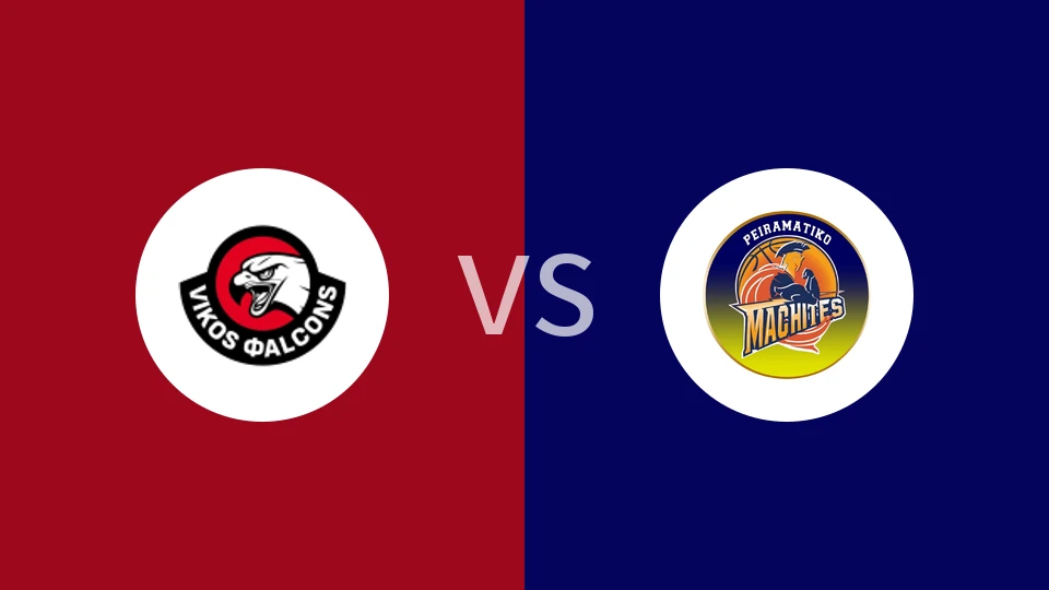 维科斯vs佩拉马蒂科马奇特斯比分预测分析 2025/12/13