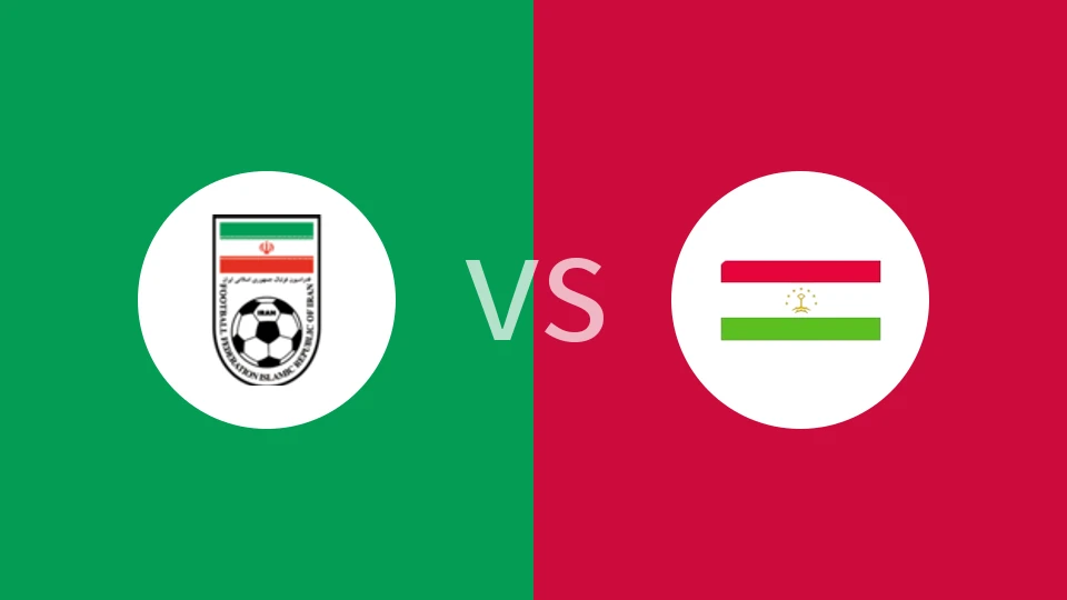 【国际友谊】伊朗女足U18vs塔吉克斯坦女足U18