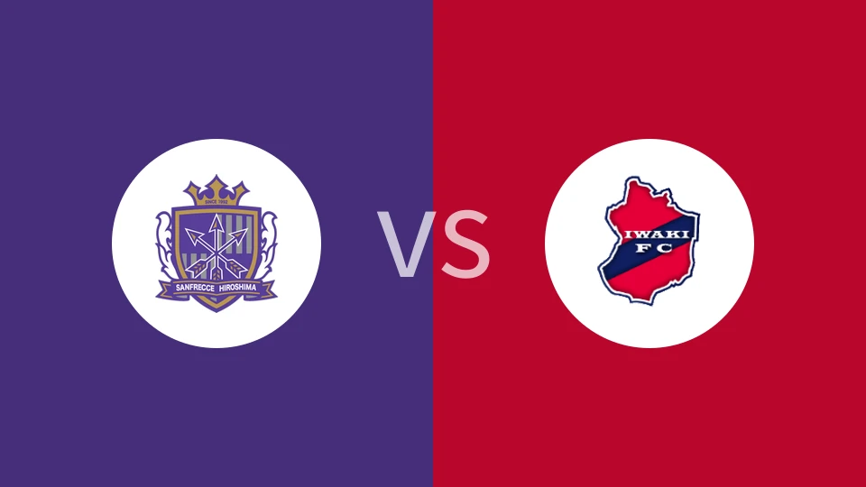 广岛三箭VS磐城FC比分预测 2024/07/10