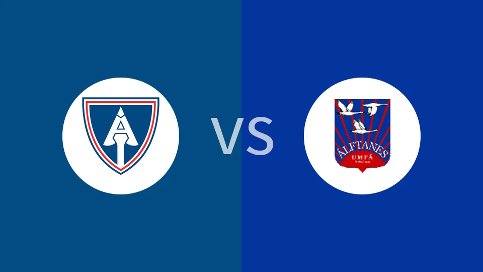 艾尔曼尼vs阿佛坦斯比分预测分析 2026/01/04