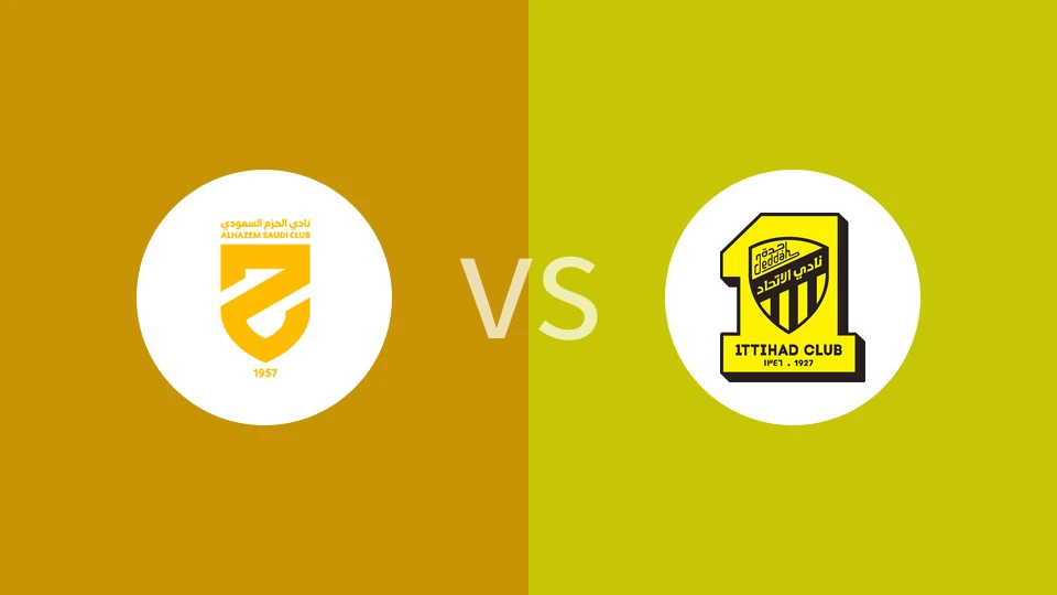 【沙特联】哈森姆vs吉达联合