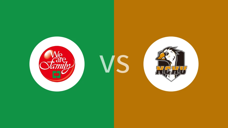 【中台大专联】中信金融管理学院vs中兴大学