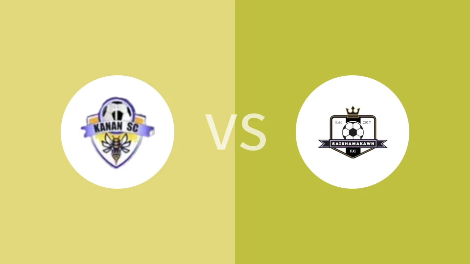 【印米佐超】卡南FCvs赛卡玛坎FC