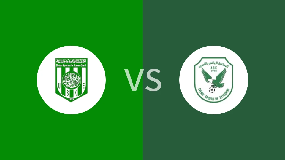 古苏尔艾苏福vs卡塞林比分预测分析 2025/12/14