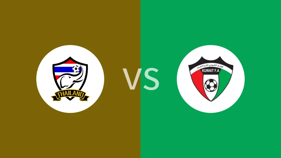 【U17亚洲杯】泰国U17vs科威特U17