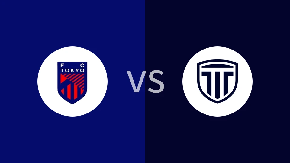 【球会友谊】FC东京vs枥木市FC