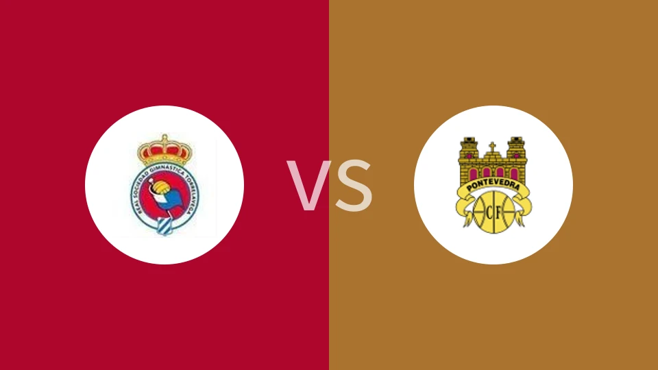 【西青U19】吉纳斯提卡U19vs庞特贝德拉U19