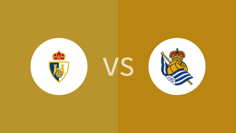 蓬费拉迪纳vs皇家社会比分预测分析 2025/01/05