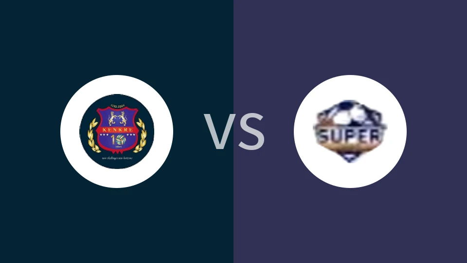 【印孟超】肯克雷U19vsICL U19