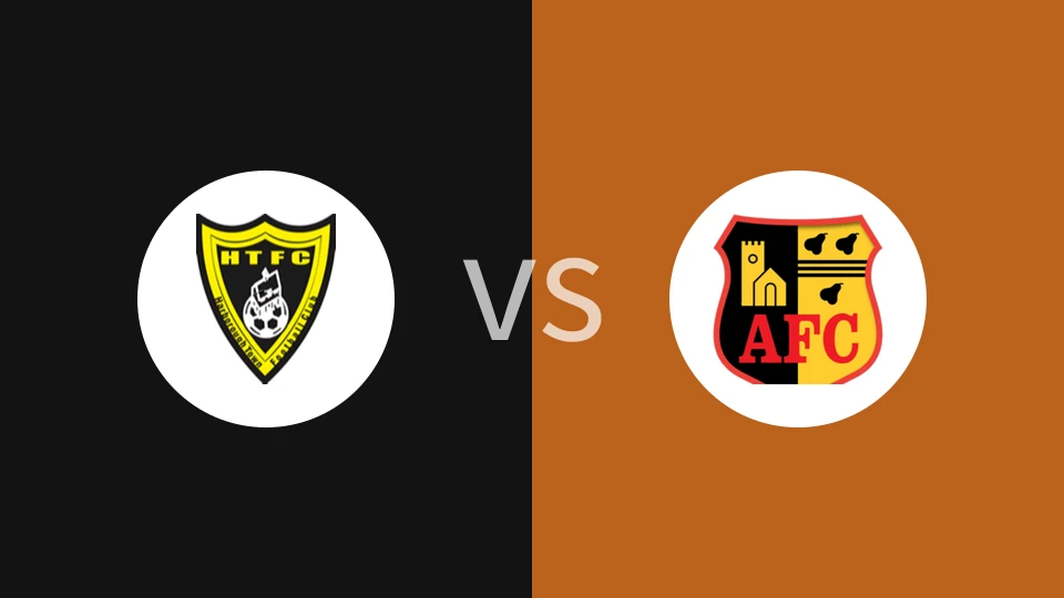 【英南超中】哈伯勒镇vs艾华乔奇