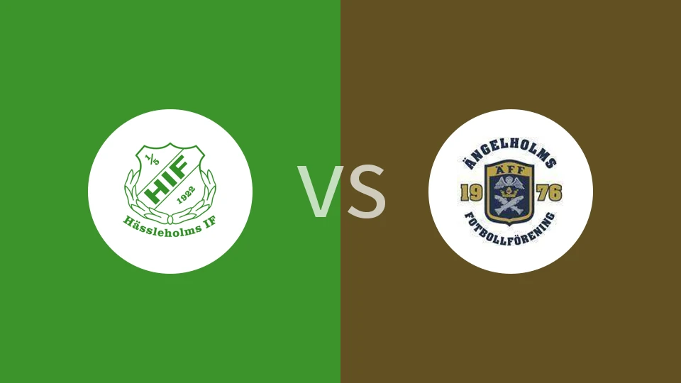 【瑞典甲】哈萨赫姆斯vs安吉尔霍姆斯