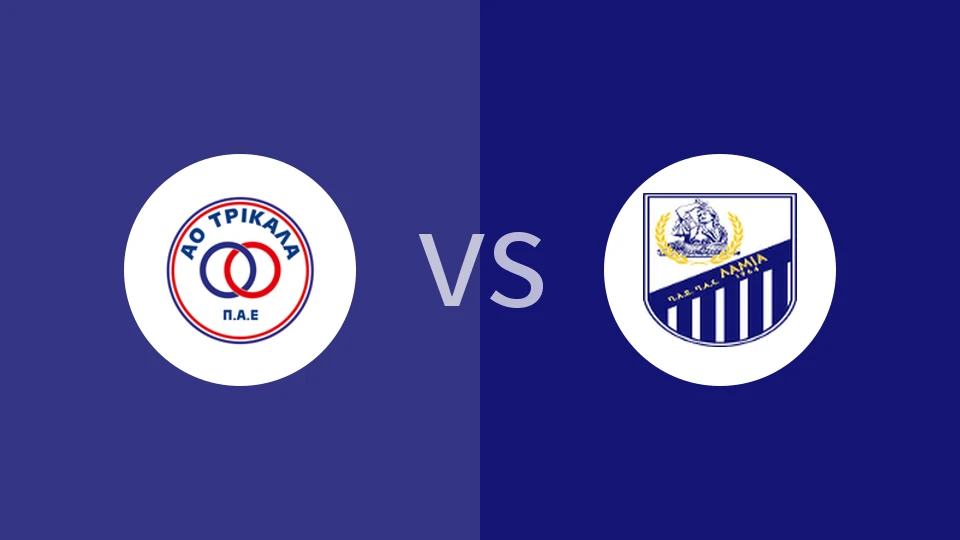 泰利卡拉vs拉米亚比分预测分析 2026/01/11