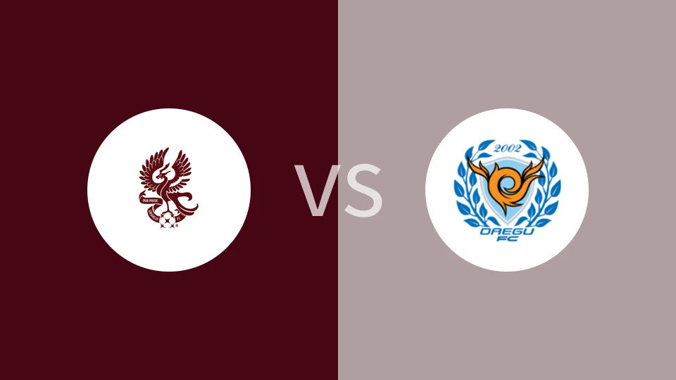 光州FCvs大邱FC比分预测分析 2025/10/04
