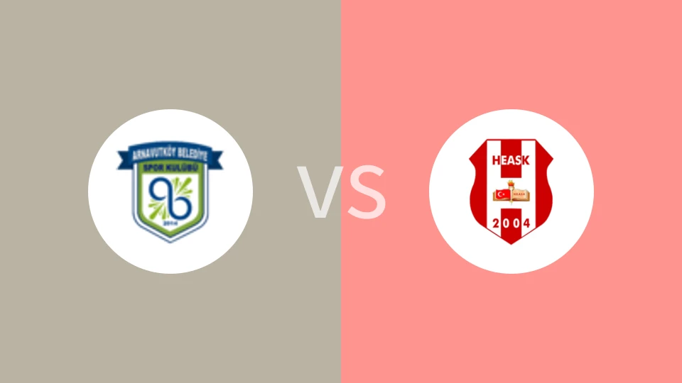 乌特科伊vs海力德比分预测分析 2025/01/26