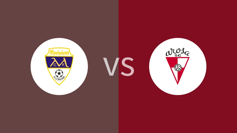 【西青U19】蒙坦尔斯U19vs阿罗萨U19